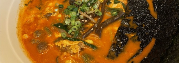 韓国惣菜と焼肉 トラジ
