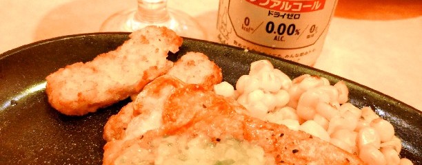 サイゼリヤ アピタ高蔵寺店