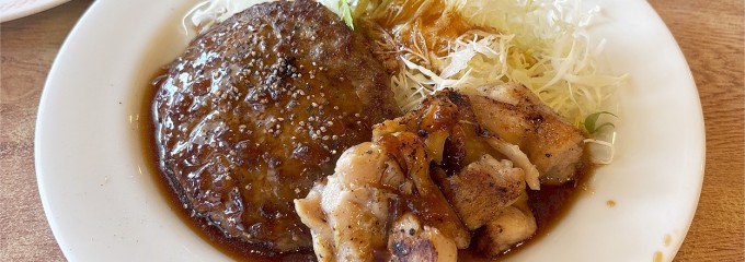 ジョイフル 折尾店