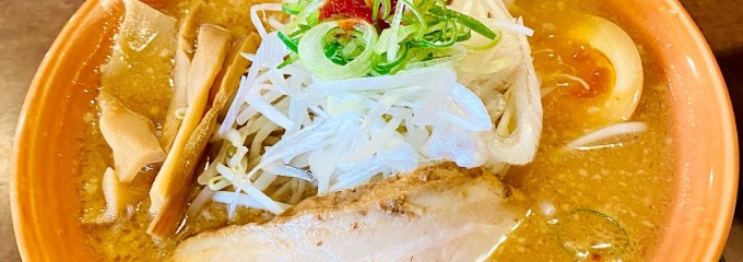 麺屋むげん