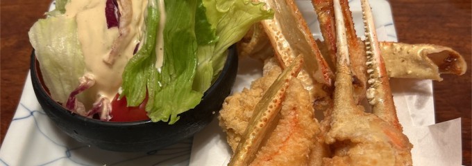 かに道楽 川崎店
