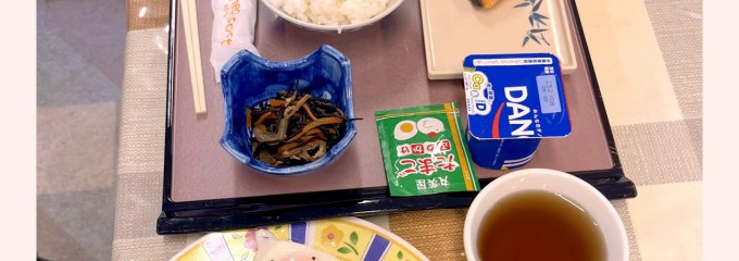 いしい荘