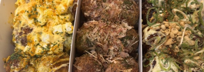 築地 銀だこ 相模大野ステーションスクエア店