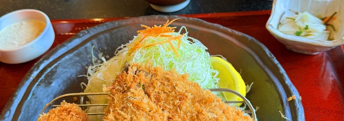 かつ榮