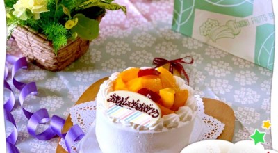 イタガキ セルバ店 泉中央駅 ケーキ ドーナツ