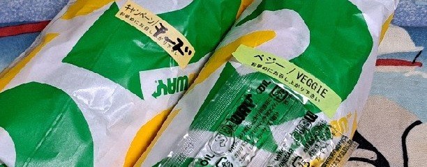 サブウェイ 新横浜店