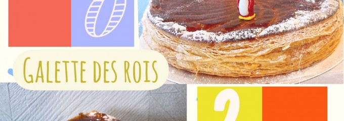 パティスリー　カカオエットパリ 武蔵小山