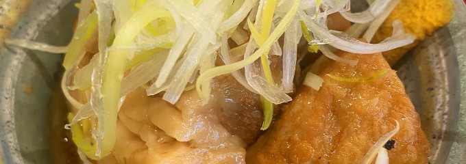 せんべろ昼飲み居酒屋 からあげ番長 赤羽店