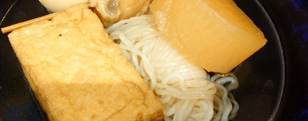 資さんうどん 千代店