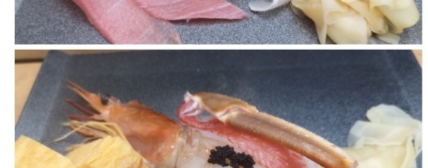 寿司の美登利 玉川高島屋店
