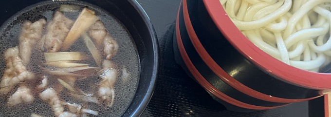 得得 南和田店
