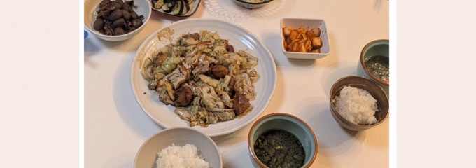 和光亭