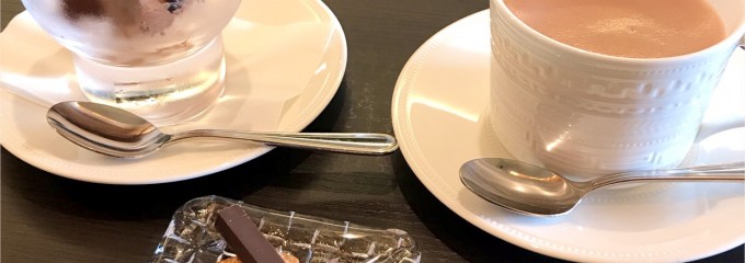 bean to bar chocolate ＆ cafe ICHIJI