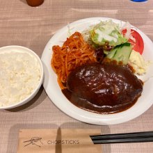 Tomopiroさんの写真
