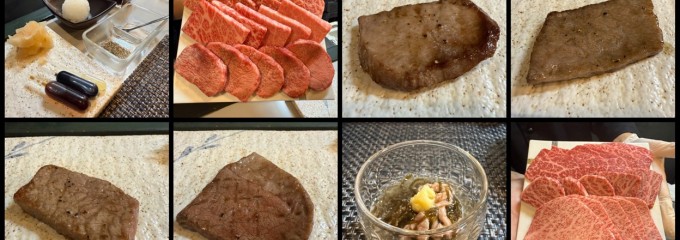 焼肉ふたみ