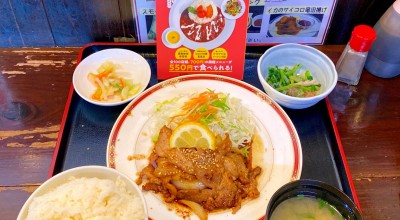 大盛り食堂 わいわい亭 山形 村山 西寒河江 定食 食堂