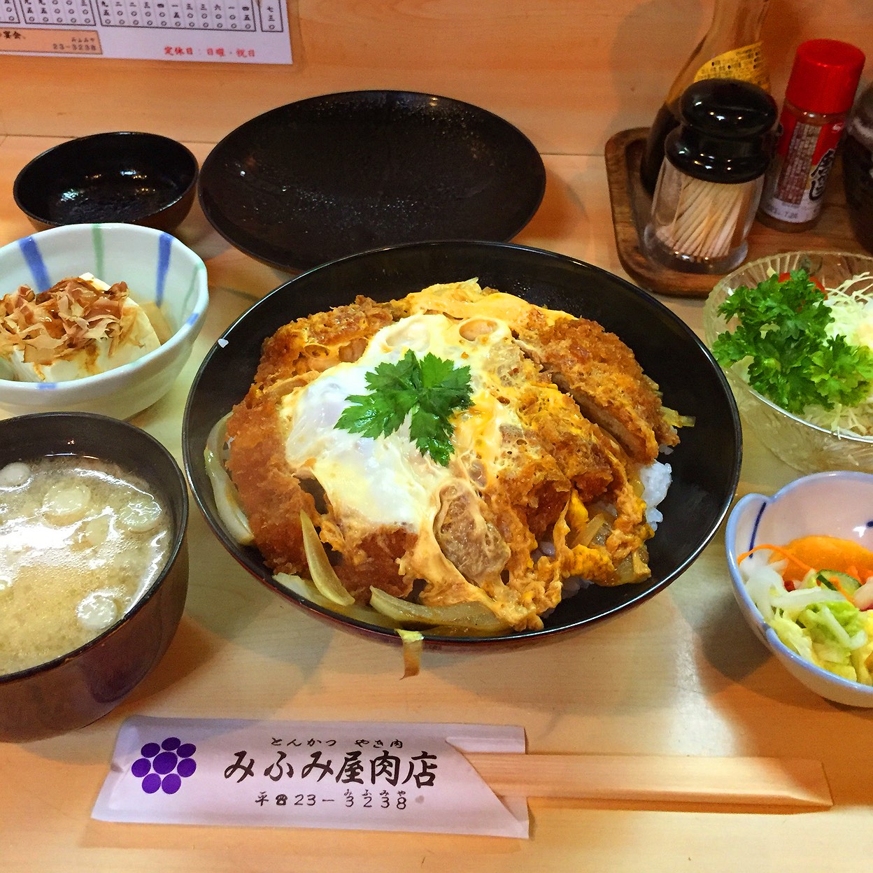 みふみ屋肉店 いわき 浜通り いわき とんかつ