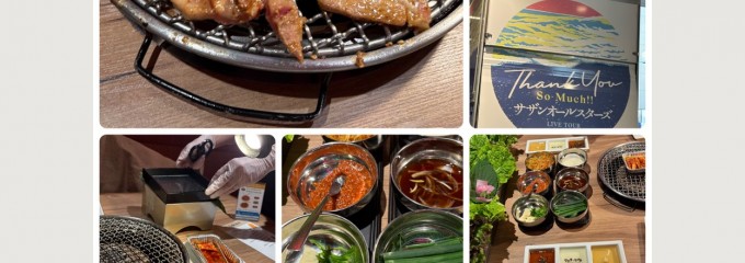 ケセラ・セナラ