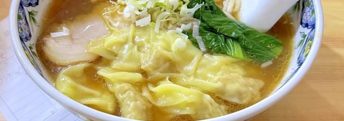 万福 豊洲駅前店