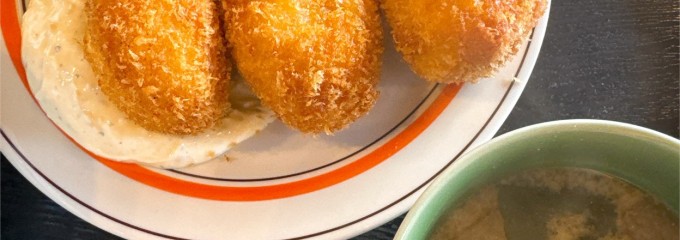 グリルさんか亭