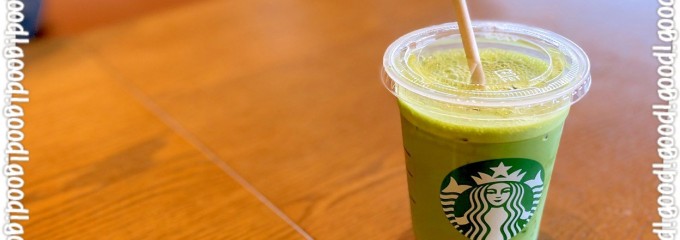 スターバックスコーヒー 津島大坪店