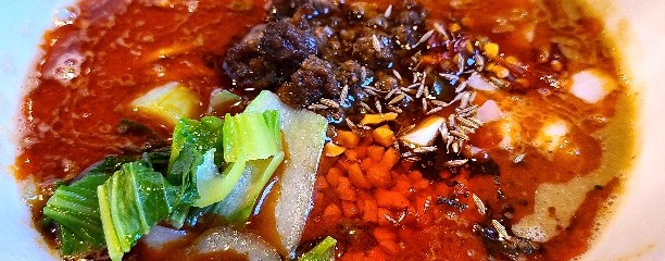 四川担々麺 どういうわけで、