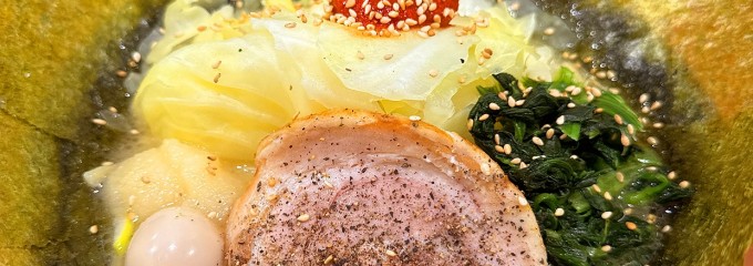 横浜家系ラーメン 一刀家