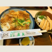nayuunさんの写真