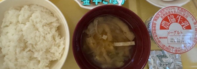 長野赤十字病院