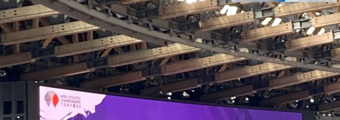 新国立競技場
