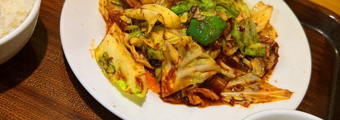 紅虎餃子房 武蔵境店