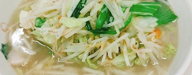 熱烈中華食堂 日高屋 八丁堀新大橋通店