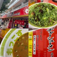 kenkobe7さんの写真