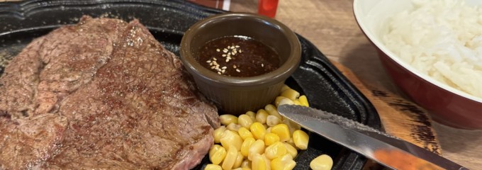 STEAK MAN 小平店