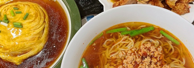 台湾料理 萬盛 小浜店