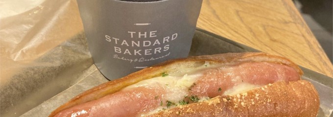 THE STANDARD BAKERS TOKYO