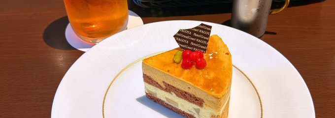 グランコート名古屋