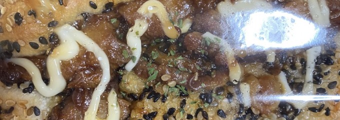 パン工場 津田沼店