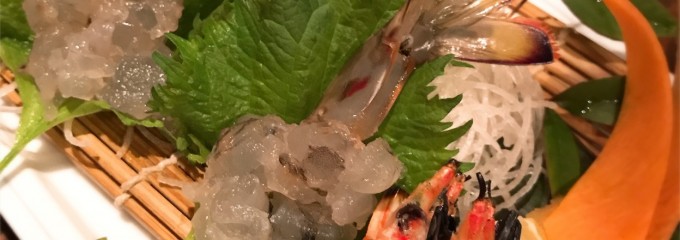 炭火焼鳥　綱島よしだ