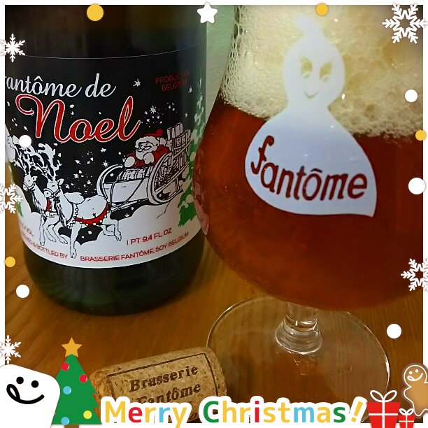 Fantôme de Noël
Alc.10,0%Vol.
e75cl

Brasserie Fantôme
Rue Préal 8, B-5454 Soy-Erezée
www.fantome.be