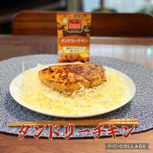 mkt42さんの写真