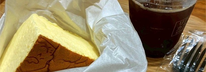 りくろーおじさんの店 大阪伊丹空港店