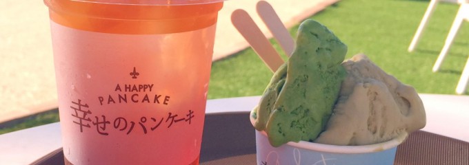 幸せのパンケーキ 淡路島テラス