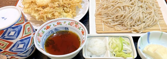 つちや