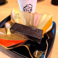 ruridayoさんの写真