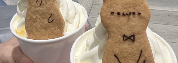 パティスリー・ジョルジュマルソー ららぽーと福岡店