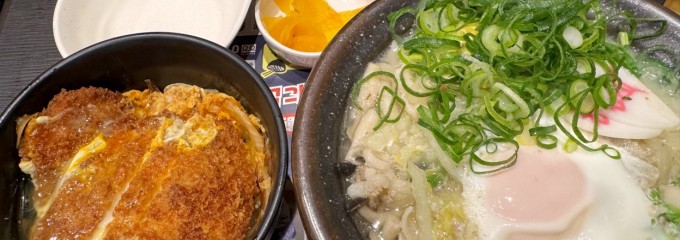 資さんうどん戸島店