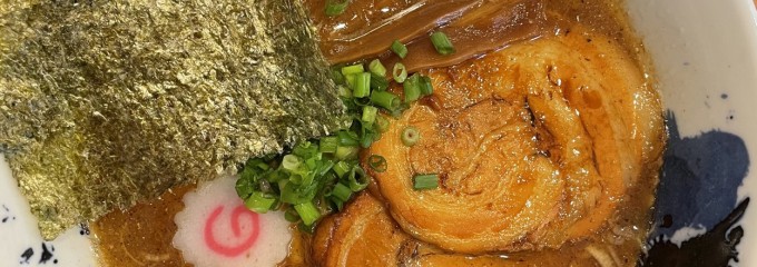 麺屋 ゆや軒