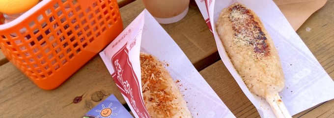 道の駅むつざわ つどいの郷