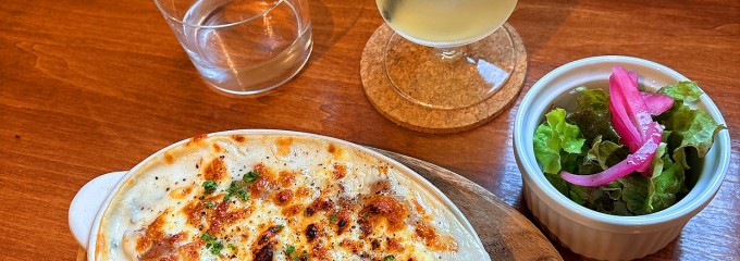 かたちコーヒー
